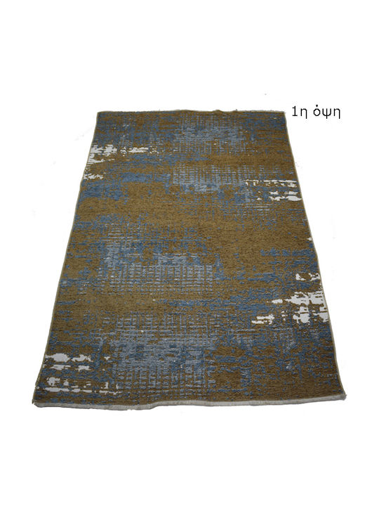 Alexander Carpets Noa Kilim 01 Teppich Rechteckig Synthetisch,Polyester/Cotton/Leather Beige Blue