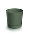 Prosperplast Пластмасов Пот Ocean Deep 23.9x23.9x23.1 см