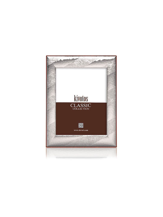 Slevori Silver Picture Frame