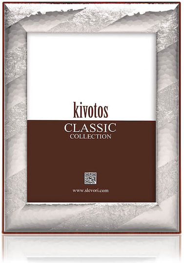 Slevori 20537 Slevori 20537