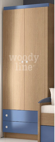 Zwei Türen Schrank mit 2 Schubladen Braun 80x190cm