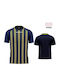 Tratto Jersey Aussehen Fußball