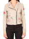 Women's Short Puffer Jacket for Winter Beige