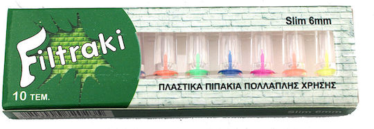 Filtraki Πίπα Τσιγάρου Super Slim 6mm