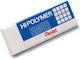 Pentel Eraser for Pencil and Pen Hi-polymer 1pcs