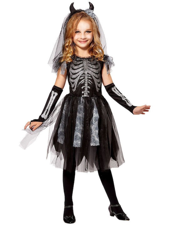 Kids Carnival Costume