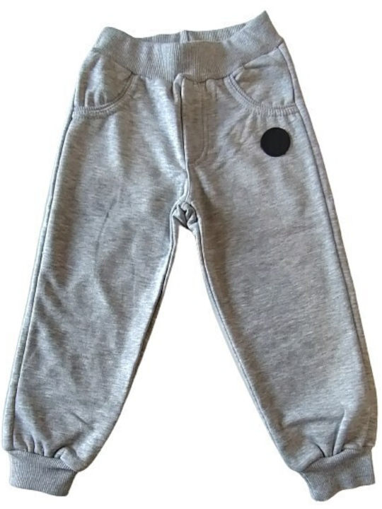 Joyce Copilăresc Pantalon de Trening Grey 1buc