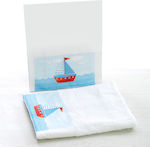 Bellissimo Christening Oilcloths Set Καράβι