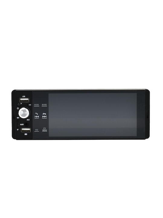PerVoi Car Audio System 1DIN (Bluetooth/USB)