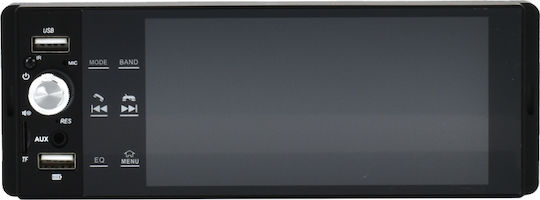 PerVoi Radio auto 1 DIN Bluetooth USB