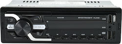Andowl Ηχοσύστημα 1 DIN με Bluetooth & USB