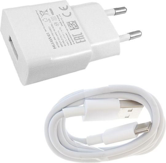 Huawei USB 2.0 Cable USB-C male - USB-A 10W Λευκό 1m 04071773