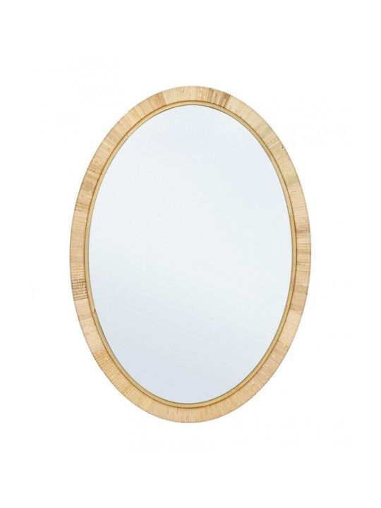 Bizzotto Hakima Wall Mirror with Beige Rattan Frame 70x50cm 1pcs