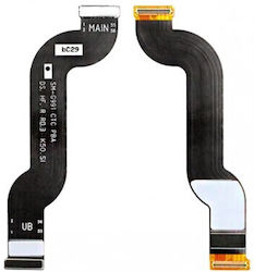 Samsung Κεντρική Καλωδιοταινία για Galaxy S21 5G Samsung Κεντρική Καλωδιοταινία για Galaxy S21 5G