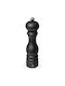 Peugeot Paris Uselect Manual Wooden Pepper Mill 22cm Gray
