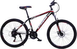 ForAll 26" Red Mountain Bike with Speeds