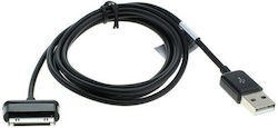Samsung USB to 30-Pin Cable 1m (8004355) 1τμχ