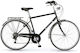 MBM Silvery 28" Πράσινο Ποδήλατο Πόλης με 6 Ταχύτητες