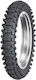 Dunlop Geomax Mx34 80/100-12 TT Off-Road Anvelopă motocicletă Spate Soft
