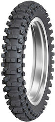 Dunlop Geomax Mx34 110/100-18 TT Back Motorcycle Tyre