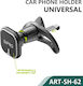 SiiPro Car Mobile Mount with Magnet Black