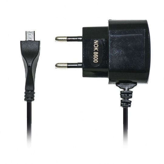 Forever Batterieladegerät Und Micro-USB Kabel Schwarz