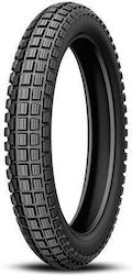 Kenda K262 Λάστιχο Παπιού με Διάσταση 2.75-17