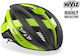Rudy Project Venger Bicycle Helmet Road Yellow