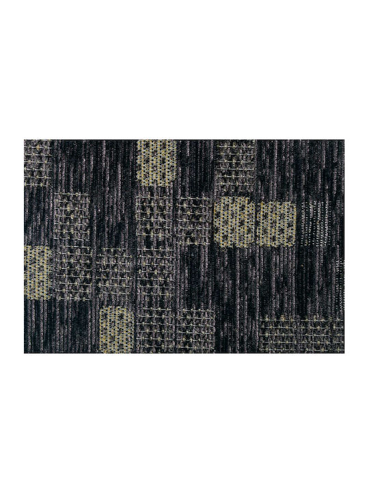 Moda Sofa Domino Ριχτάρι Πολυθρόνας Chenille 17...