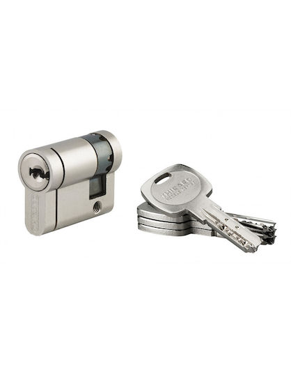 Thirard Lock Cylinder Security Half with 4 Keys Silver