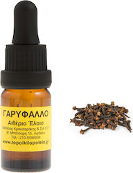 Γαρύφαλλο Αιθέριο Έλαιο 10ml Γαρύφαλλο Αιθέριο Έλαιο 10ml
