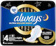 Always Night Sanitary Pads 6pcs