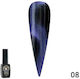 Magic Halb-permanenter Nagellack 08 Katzenauge 8ml 1Stück