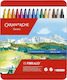 Caran D'ache Washable Drawing Markers Set 15pcs
