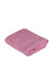 Mijolnir Pânză De Față Rainbow 50x90cm Roz Greutate 500gr/m²