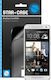 Star Case Displayschutzfolie (HTC One Mini)
