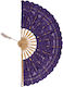 Silk Fashion Handmade Purple Fan 22cm