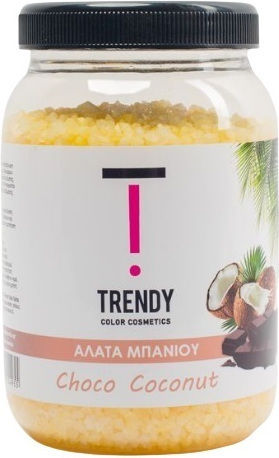 Trendy Color Cosmetics Άλατα Μπάνιου με Άρωμα Choco-Coconut 400gr