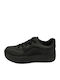 Γυναικεία Sneakers Μαύρο