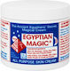 Egyptian Magic Moisturizing Face & Lip Day Cream 118ml