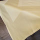 Palatex Τραπεζομάντηλο Κίτρινο 150x150cm