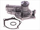 GMB Car Water Pump for Mitsubishi Galant Hyundai Lantra