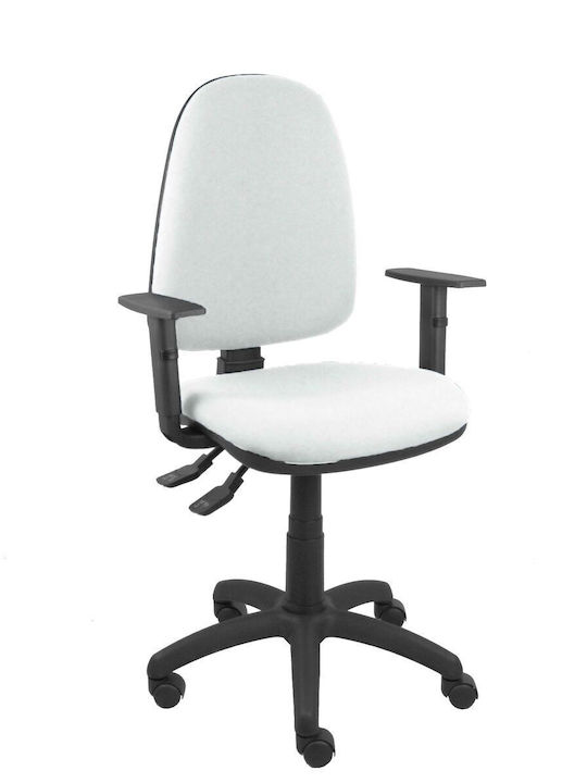 Ayna Reclining Office Chair with Adjustable Arms White P&C