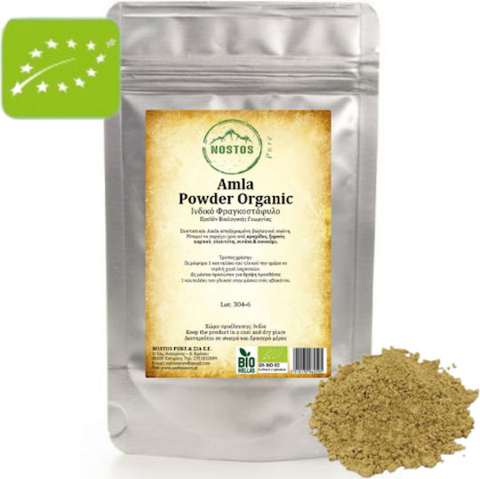 Nostos Pure Bio Amla Amla Pulver in Getränke 250gr