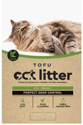 Pet Camelot Katzenstreu mit Duftstoff Grüner Tee 2.5kg 1287