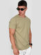 T-shirt Χακί