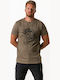T-shirt Καφέ