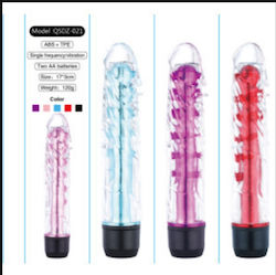Dildo Rot