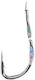 Hayabusa Set de Ancore pentru Pescuit 20buc No12