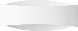 Sollux Lamp Wall White 15x15x15cm